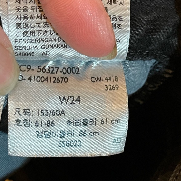 Levi's black vintage cut off denim shorts - Picture 5 of 6